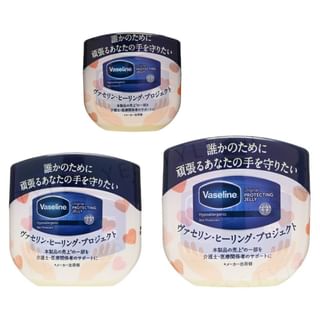 Vaseline Japan - Original Protecting Jelly