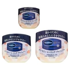 Vaseline Japan - Original Protecting Jelly