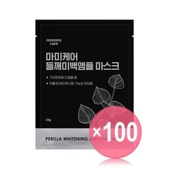 mommy care - Perilla Whitening Ampoule Mask (x100) (Bulk Box)