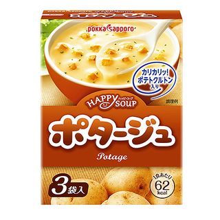 Zezzup Pokka Sapporo Instant Creamy Potato Soup Serves 3 Yesstyle