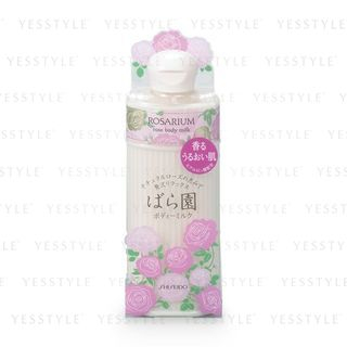 Shiseido - Rosarium Rose Body Milk