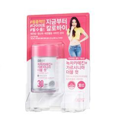 CALOBYE - Green Tea Catechin + Garcinia Double Cut 30-Day Set CALOBYE - Green Tea Catechin + Garcinia Double Cut 30-Day Set