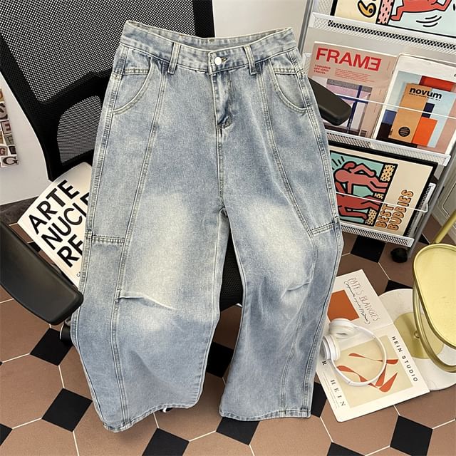 Plummie-High Waist Washed Wide Leg Jeans