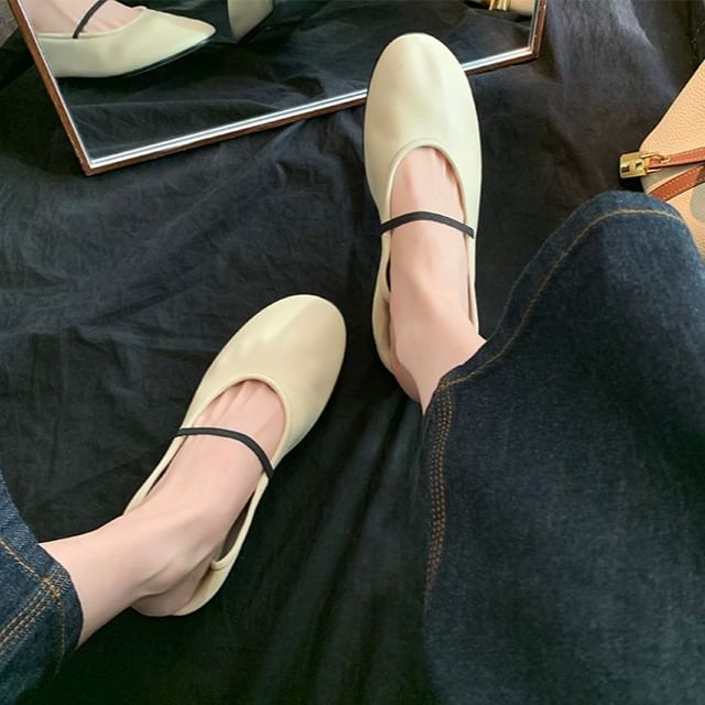 Anran-Plain Faux Leather Mary Jane Flats