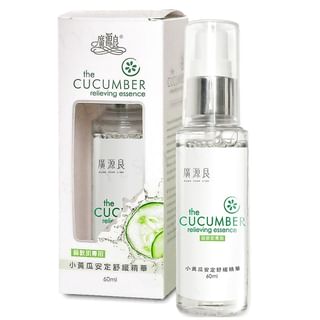 Kuan Yuan Lian - The Cucumber Relieving Essence