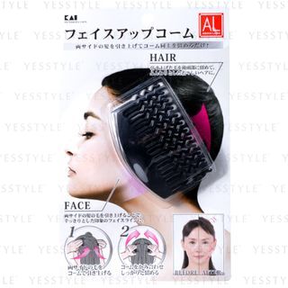 KAI - Aging Labo Hair Comb For Face Lifting