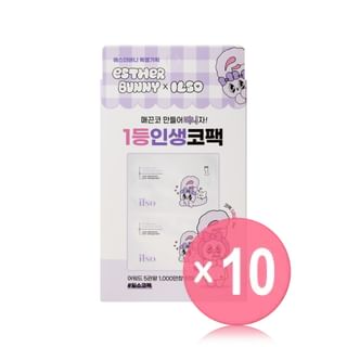 ilso - Natural Mild Clear Nose Pack Esther Bunny Edition (x10) (Bulk Box)