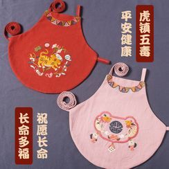 DOLLIY(ドリー) - Embroidered Bib DIY Kit DOLLIY(ドリー) - Embroidered Bib DIY Kit