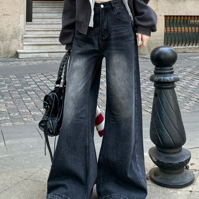 Beem-High Waist Washed Wide Leg Jeans