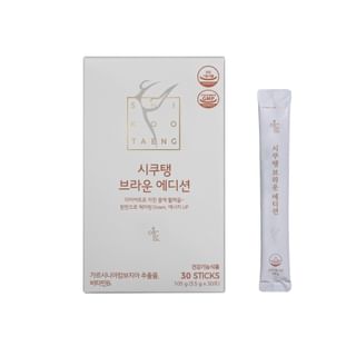 KOPHER - SHI KOO TAENG Brown Edition