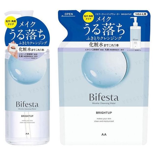 Mandom-Bifesta Brightup Micellar Cleansing Water