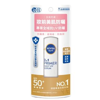NIVEA - UV Face Specialist 2 In 1 Primer Daily UV Serum SPF 50+ PA++++