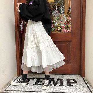 Serendipitous - Tiered Midi Skirt | YesStyle