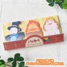 Cafe de Donguri - Howl's Moving Castle Sticky Notes Set | YesStyle