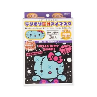 ASUNAROSYA - Sanrio Hello Kitty Zombie Narikiri Hot Eye Mask