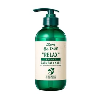 NatureLab - Diane Be True Body Soap Relax