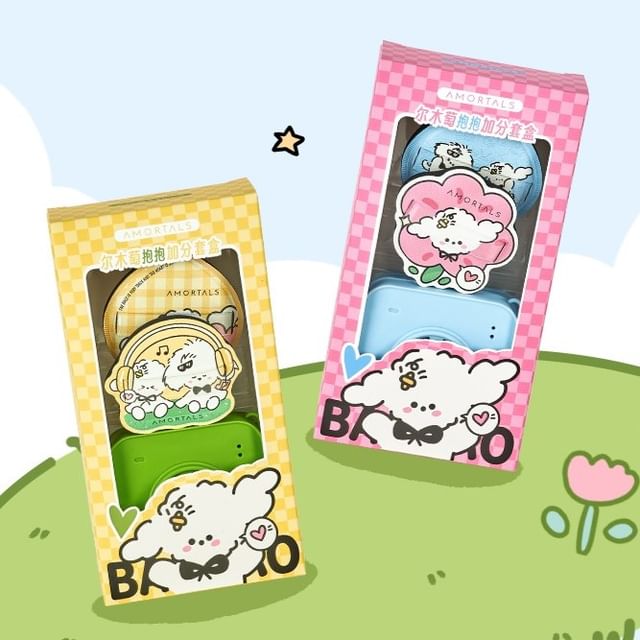 Puppy Hug Powder Puff Set with Case - 2 Types