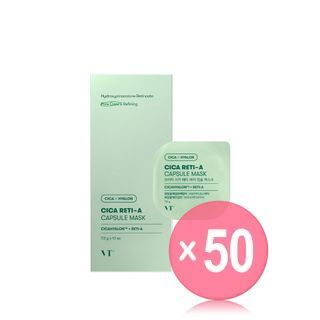 Cica Reti-A Capsule Mask (x50) (Bulk Box)