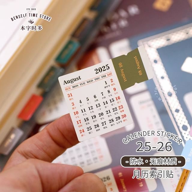 Milena - Mini Calendar 2025 Index Tab Sticky Notes (Various Designs ...