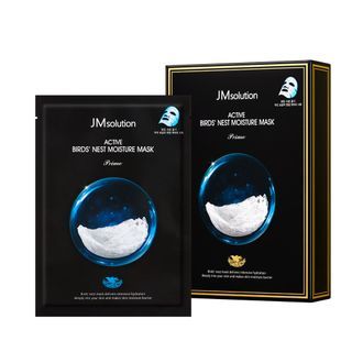 JMsolution - Active Birds' Nest Moisture Mask Set Prime