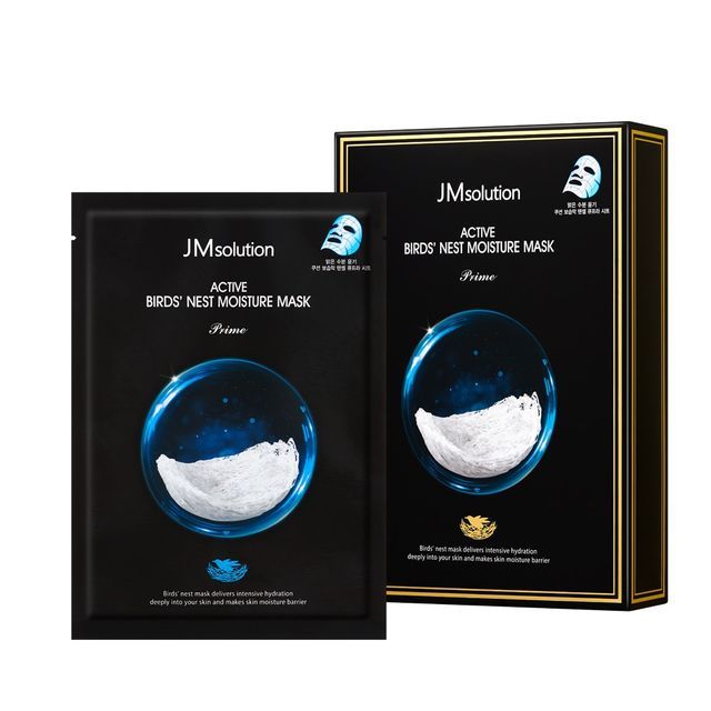 Jm Solution Mask Shell JMsolution - Active Birds' Nest Moisture Mask Set Prime | YesStyle