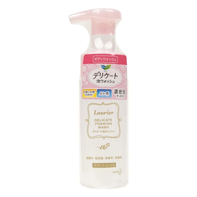 Kao-Laurier Delicate Foaming Wash