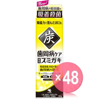 Kobayashi - Periodontal Care Medicinal Sumigaki Toothpaste (x48) (Bulk Box)