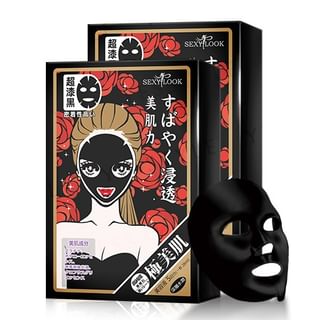 SEXYLOOK - Intensive Black Mask