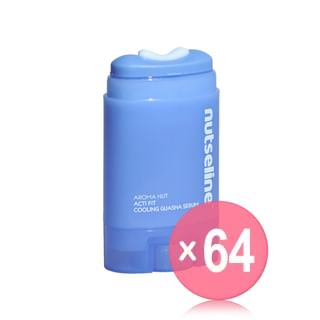 nutseline - Aroma Nut Acti Fit Cooling Guasha Serum (x64) (Bulk Box)