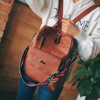 Musa Fiber Backpack MUSA - Faux-Leather Convertible Backpack | YesStyle