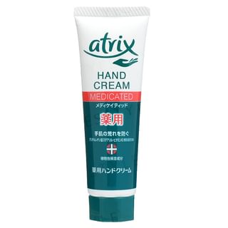 Kao - Atrix Hand Cream
