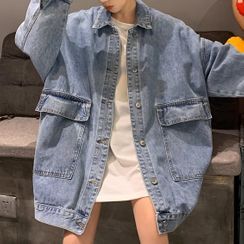 Moon City - Denim Jacket Moon City - Denim Jacket