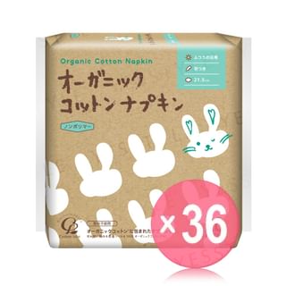 Cotton labo - Organic Cotton Napkins 21.5cm with Wings (x36) (Bulk Box)