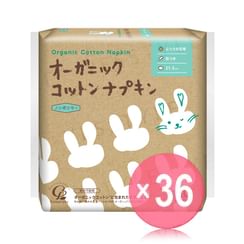 Cotton labo - Organic Cotton Napkins 21.5cm with Wings (x36) (Bulk Box)