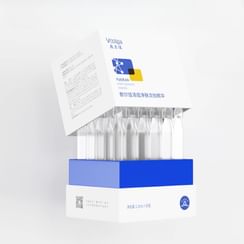 Voolga - Acne Cleansing Essence