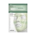 Celimax Jiwoogae Cica Cool Calming Gel Mask
