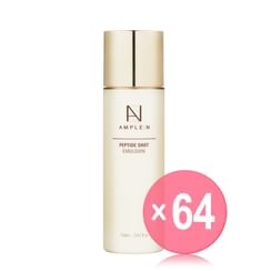 Buy Dr.Select - Huma-Stemells Seven After Cream in Bulk