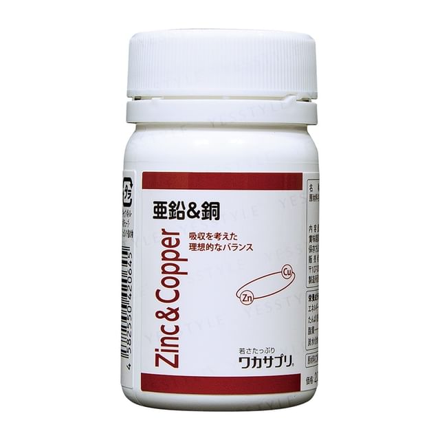 wakasapri-Zinc Copper