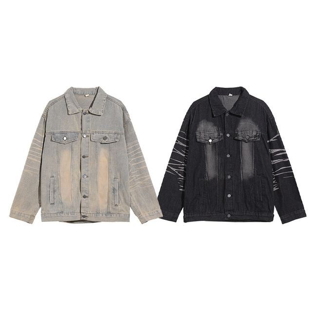 Malnia Home - Gradient Denim Jacket