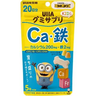 UHA - Minions Ca Iron Pineapple & Mango Gummy Supplement