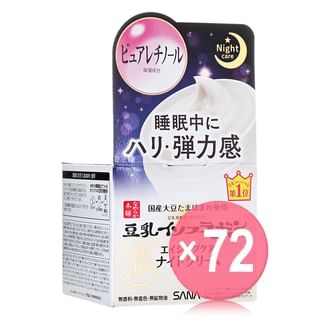 SANA - Soy Milk Wrinkle Care Night Cream (x72) (Bulk Box)