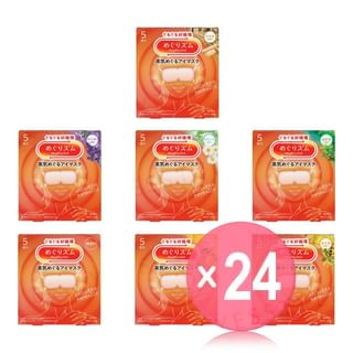 Kao - MegRhythm Steam Eye Mask 5 (x24) (Bulk Box)