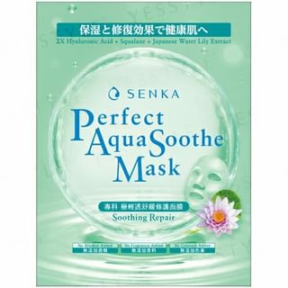 Shiseido - Senka Perfect Aqua Soothe Mask Soothing Repair