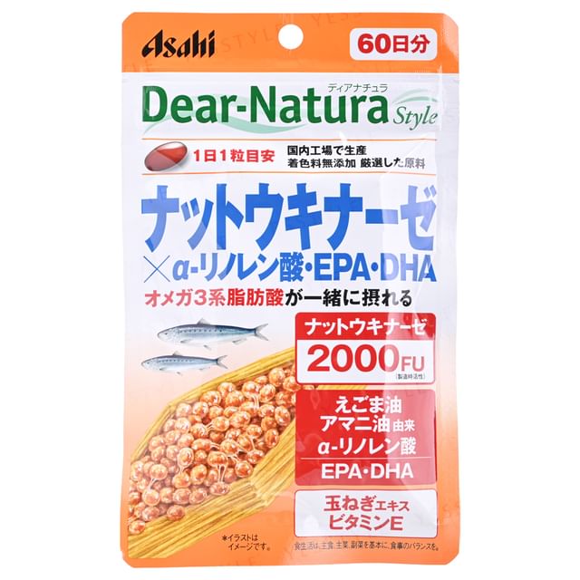 Asahi-Dear-Natura Style Nattokinase x a-linolenic acid EPA DHA 60 days - Nahrungsergänzungsmittel