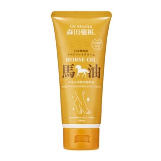 Dr. Morita - Horse Oil Repairing Foot Cream