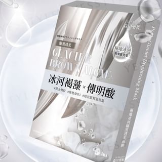 Dr. Morita - Polar Glacier Brown Algae Brightening Mask