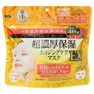 Kose - Clear Turn Ultra-Concentrated Moisturizing Mask EX