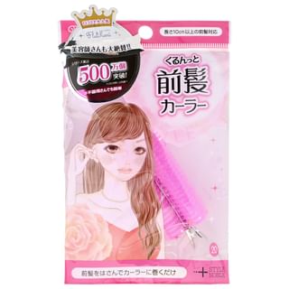 Noble - Flulifuari 20 Hair Bangs Curler Pink