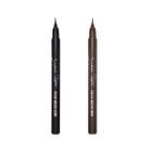 ETUDE - Super Slim Proof Brush Liner - 2 Colors