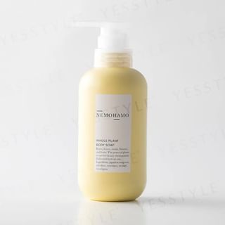 NEMOHAMO - Whole Plant Body Soap